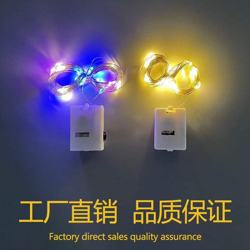 Светодиодная медная проволока гирлянда кнопка мигающий свет букетные огни подарочная коробка цветы торт Рождественское украшение