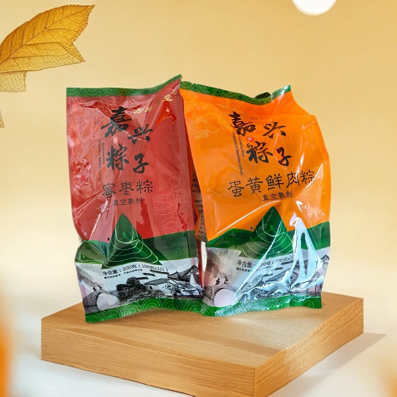 Original White Rice Rice Dumplings, Candied Date Rice Dumplings, Clear Water Rice Dumplings, Handmade Bean Paste Rice Dumplings, Fresh Meat Rice Dumplings, Egg Yolk Meat Rice Dumplings, Vacuum Breakfast Rice Dumplings