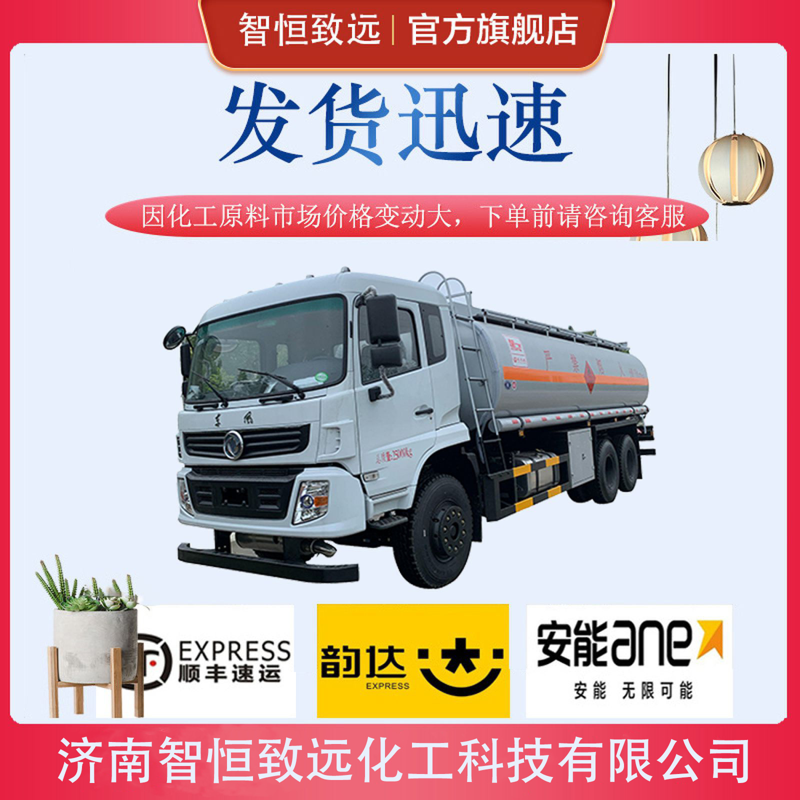 Copper Hydroxide Industrial Grade 97% Content Analytical Reagent Catalyst Mordant Copper Hydroxide