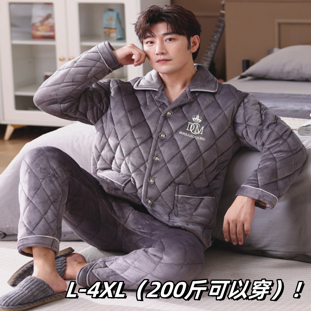 Мужская пижама, зима, утолщенная, флисовая, трехслойная, стеганая, коралловая, фланелевая, зимняя, теплая домашняя одежда для молодежи и средневозрастных людей