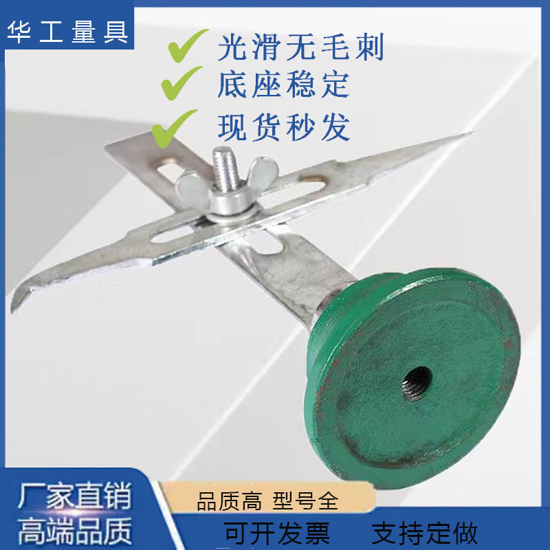 Диск для черчения M & fitter с внутренней и внешней регулировкой высоты иглы 200/300/400/500мм