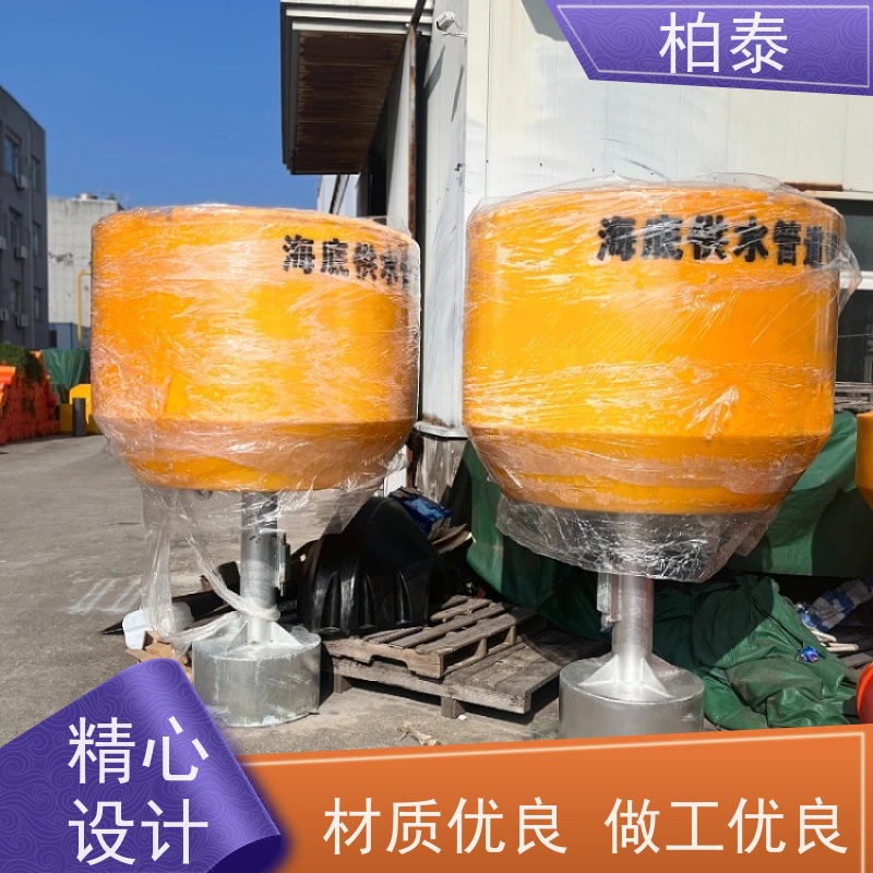 Offshore Construction Polyethylene Ship Blocking Buoy Underwater Cable Warning Buoy Wholesale