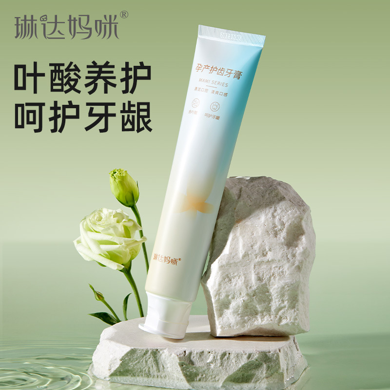 Зубная паста Linda для оптовой продажи