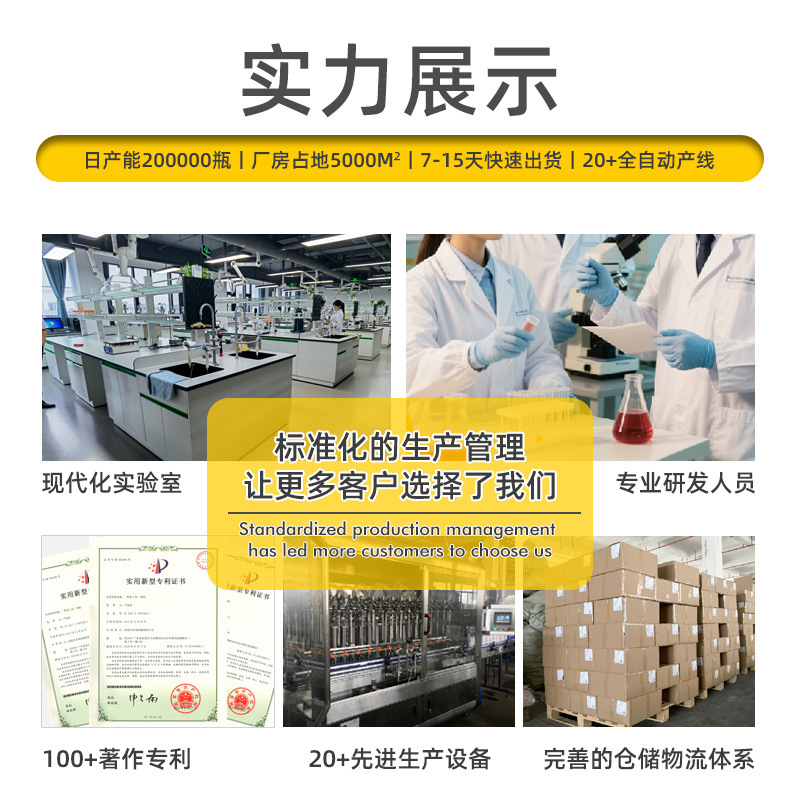 Customized bathroom cleaner multifunctional cleaner household ceramic tile bathtub scale remover toilet scale remover