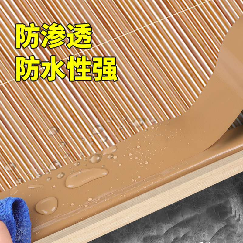 Old-fashioned water bamboo mat bamboo strip break repair subsidy straw mat hole patch rattan mat hemp mat edging strip repair patch