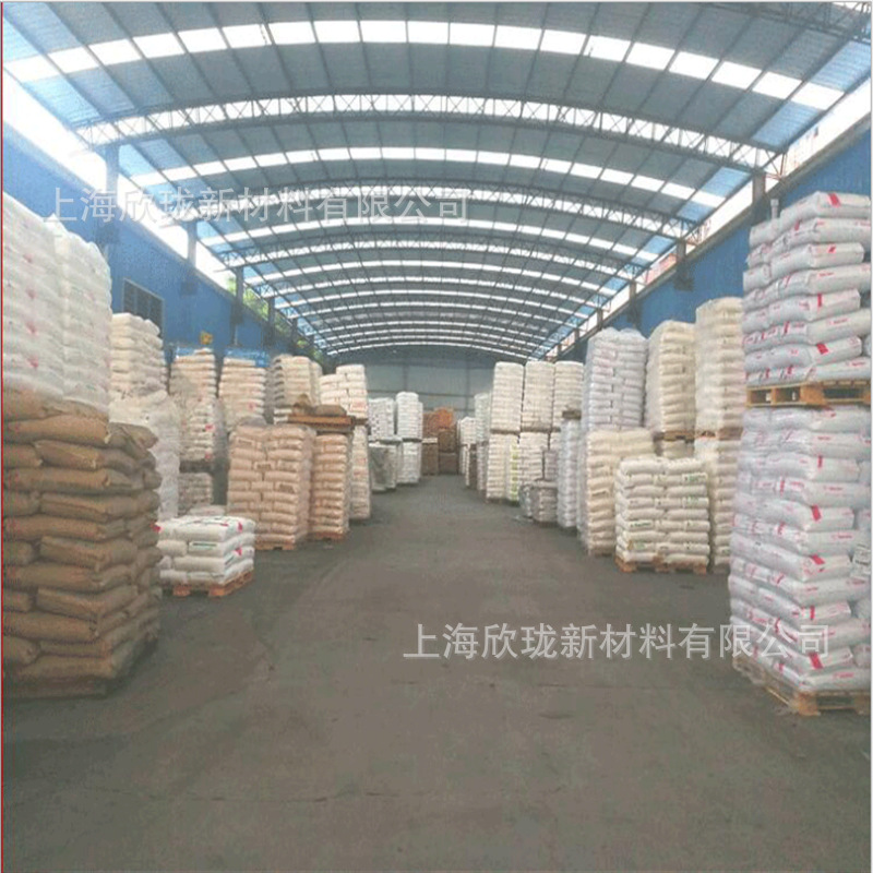 German Basf 1180A 1190A 1185A 1170A Thermoplastic Polyurethane Tpu