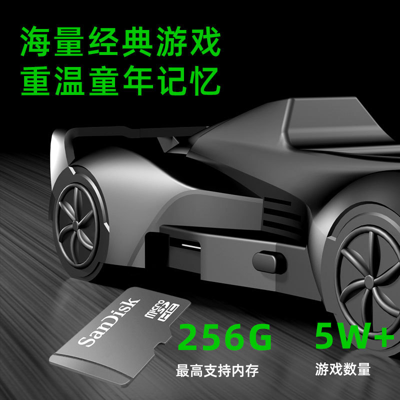 2025 New Xstick New Ee System Gameconsleai Voice Dual System Game Set-Top Box Game