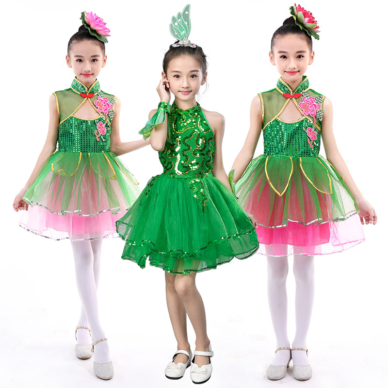 Children's Jasmine Grass Dance Costume Flower Blossoms Sun Performance Costume Lotus Fairy Puffy Gauze Skirt