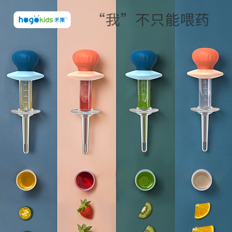 Силиконовый шприц для кормления с мерным стаканом, оптовая продажа, детский корм для сока для детей от 1 года