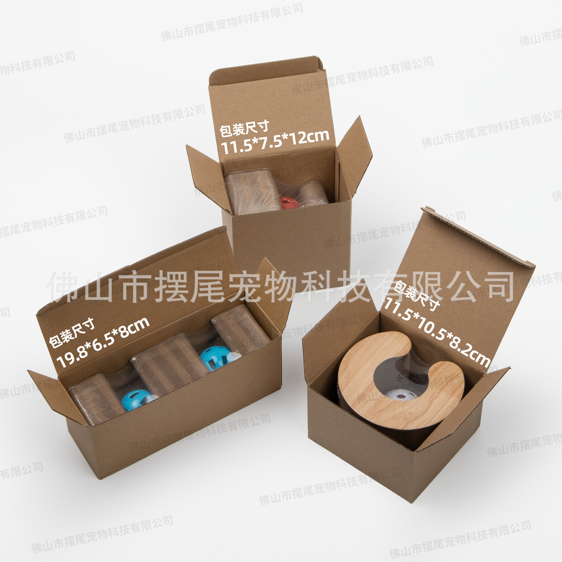 Organ Cat Scratching Board Cat Toy with Bell Self-relief Cat Grinding Claw Cat Climbing Rack Corrugated Paper Scratch-resistant Folding Cat Nest