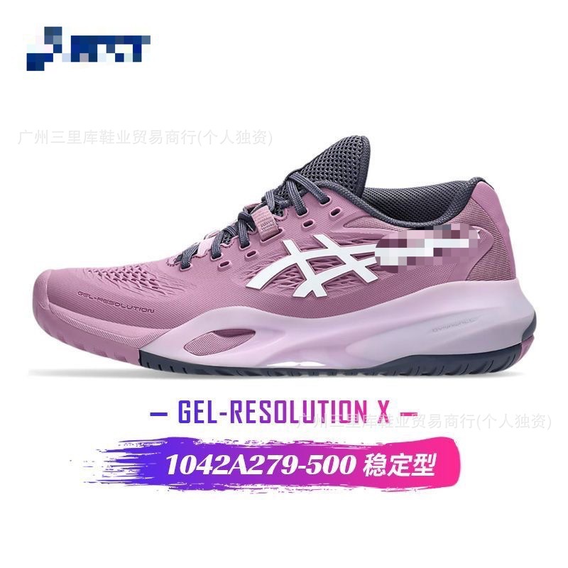 Putian pure original Arthur R10 tennis shoes men and women professional cushioning fitness sneaker