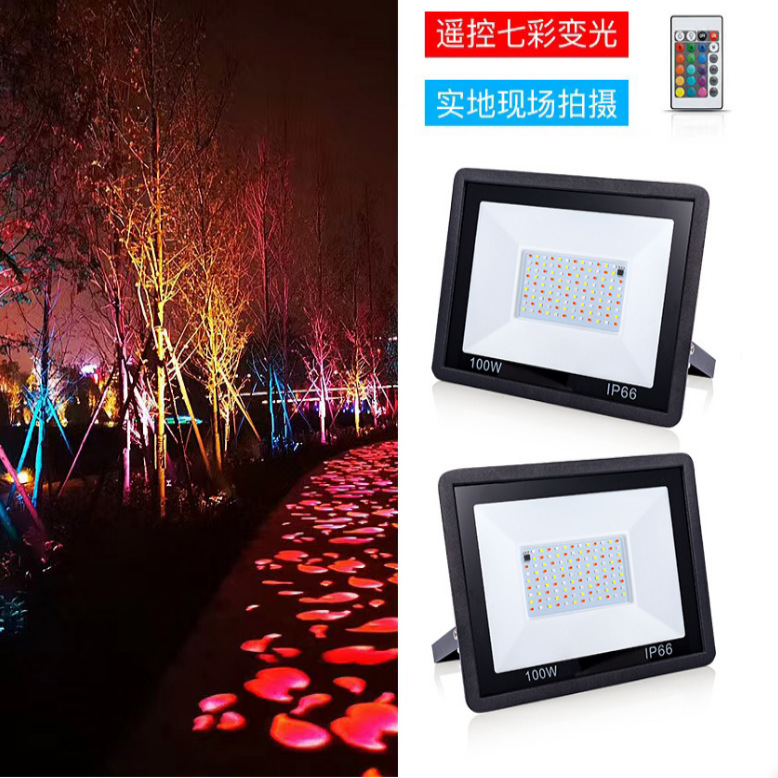 Rgb Floodlight, Colorful Tree Lighting, Ambient Lighting, Landscape Lighting, Small Apple Rgb Remote Control Dimmable Colorful Floodlight