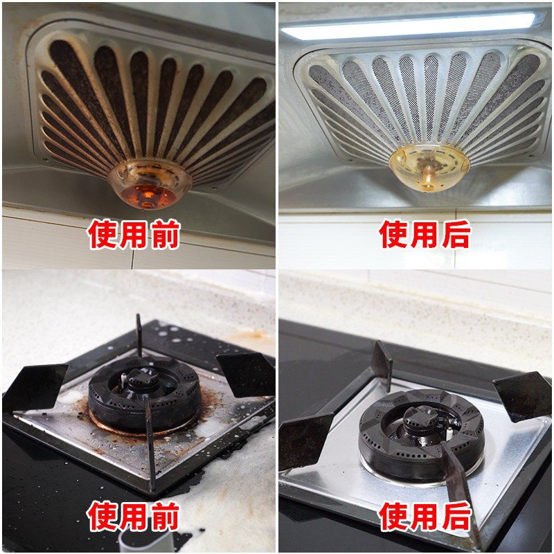 25kg 99% Industrial Soda Ash Sodium Carbonate Range Hood Hotel Kitchen Heavy Oil Stain Cleaning Agent Sewer Dredging Agent