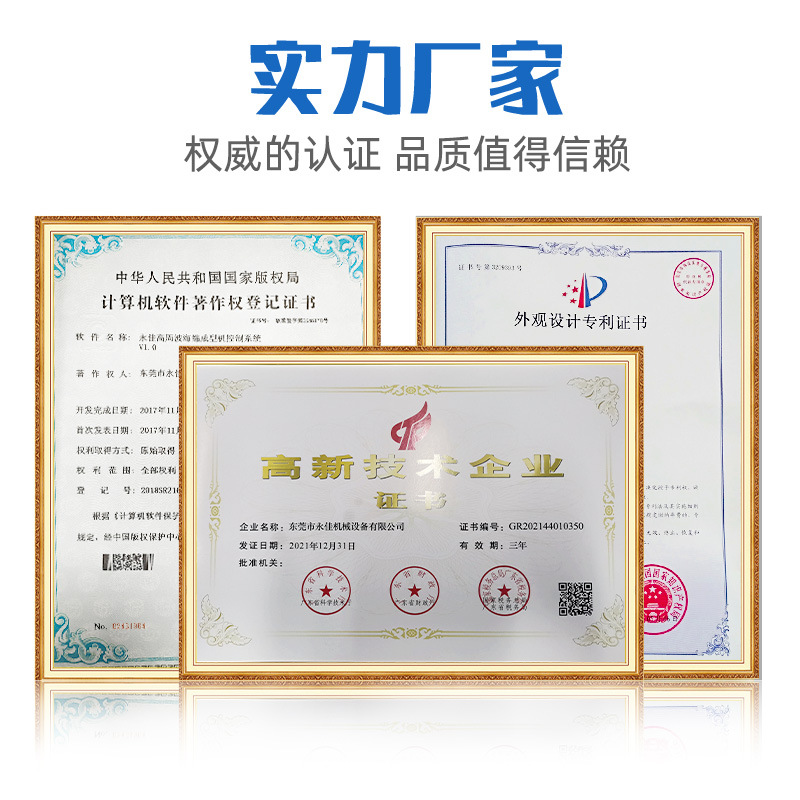 Two-station turntable high-frequency machine toothbrush paper card blister packaging machine high-frequency sealing blister packaging machine heat sealing machine