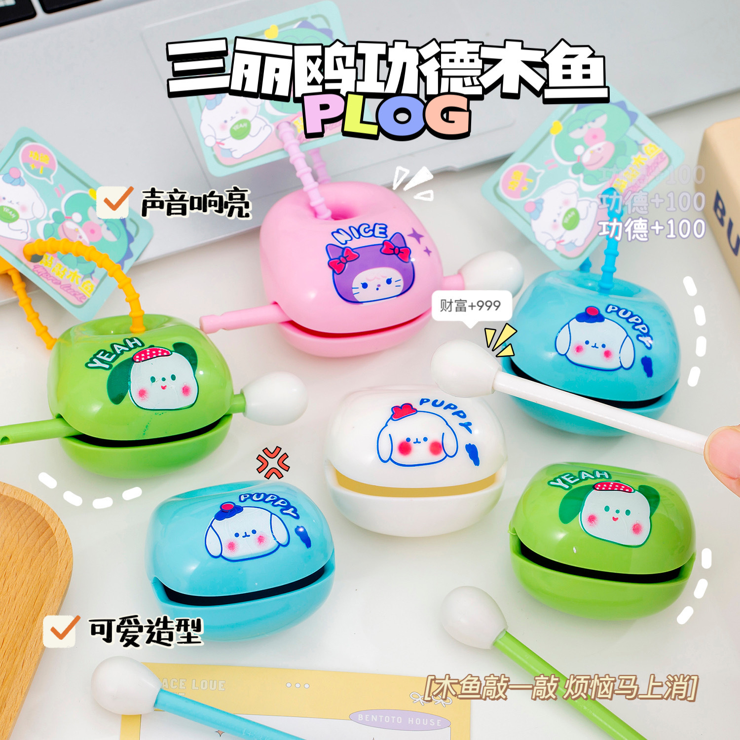 Новый артефакт для снятия стресса маленькая деревянная рыбка-ключница Санли капибара