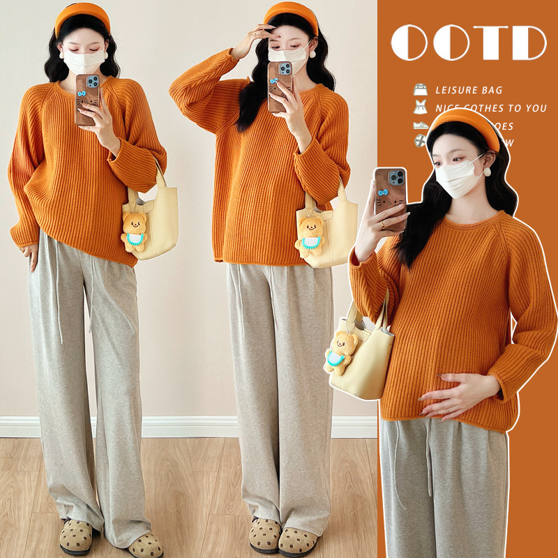 Модный свитер для беременных осень и зима корейский стиль свободный