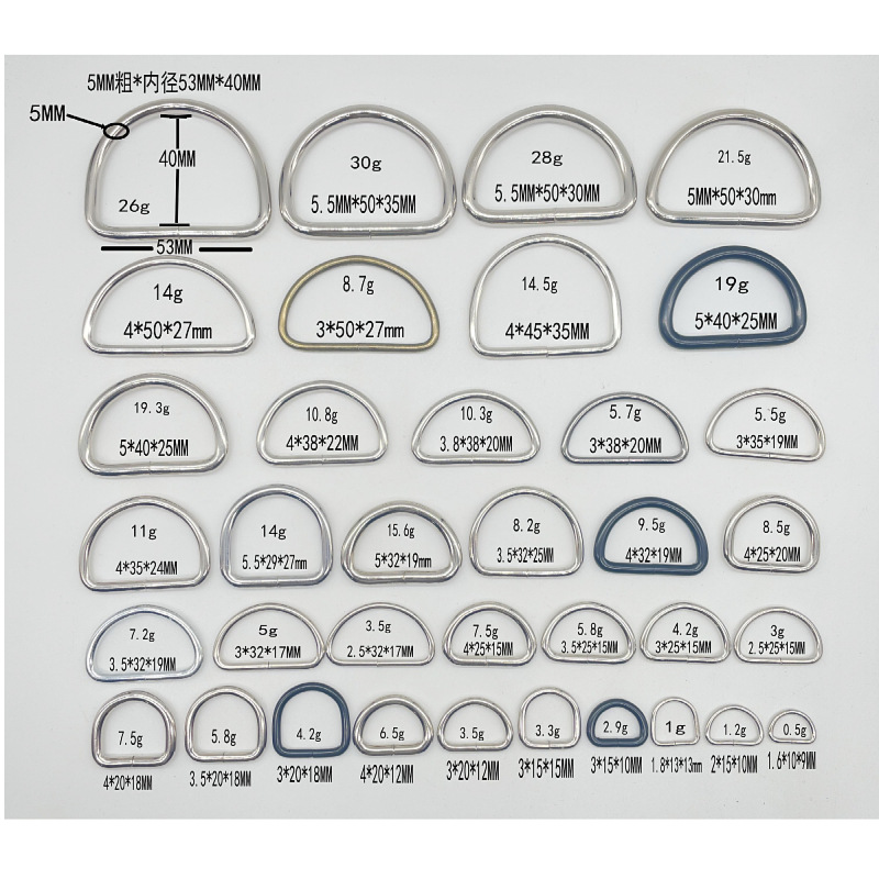 Ready Supply Metal Adjustment Buckle Alloy Hook Buckle Metal Iron Ring Luggage D Buckle Core Buckle Metal Square Buckle D Buckle