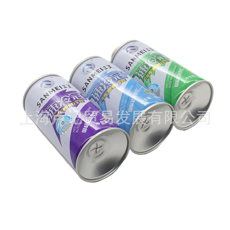 Sanmei car air conditioning car r134 refrigerant car Snow air conditioning refrigerant environmental protection snow car wax 300g