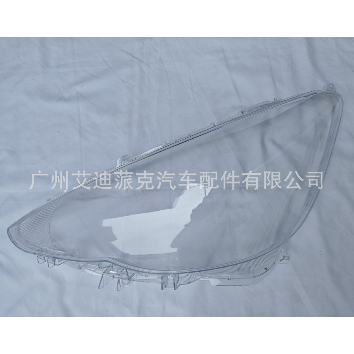 Новый абажур для Prius C 2015-2018 AQUA