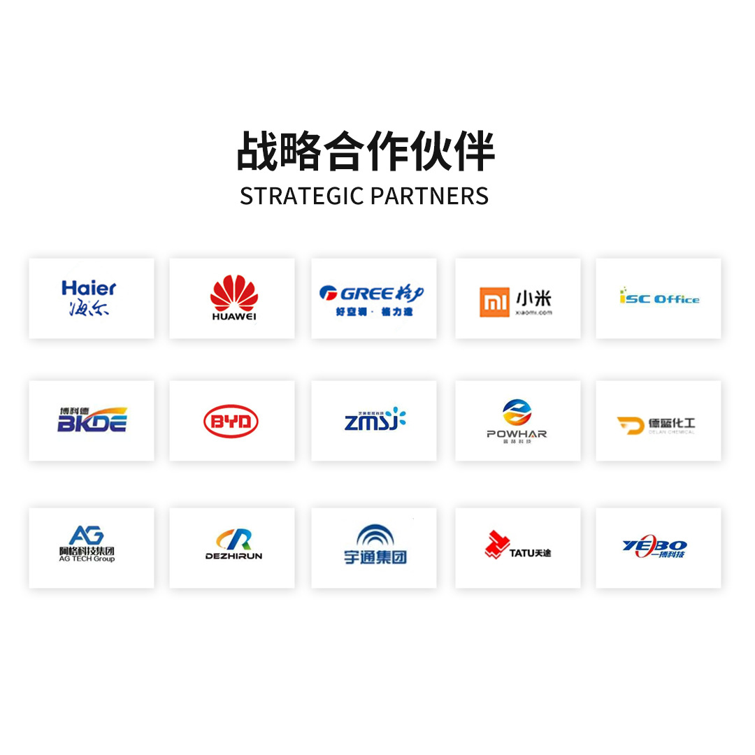 Baby Bottle Nipple Plug-In Life Test Machine Baby Products Durability Testing Equipment 1 Million Times Cycle Test