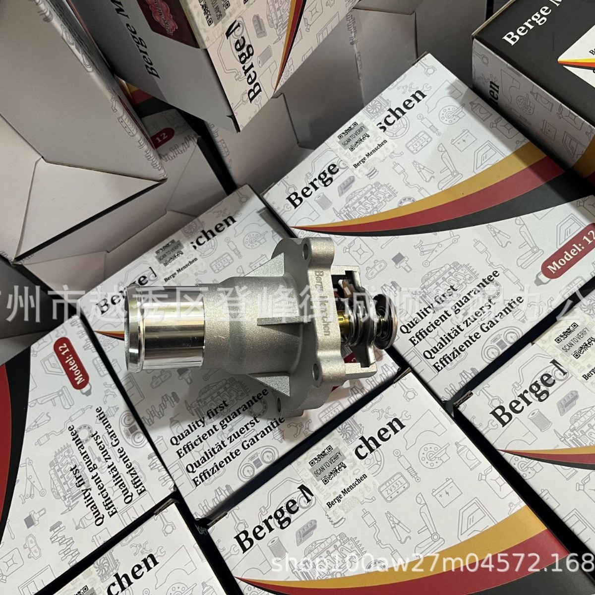 96984104 Cruze Thermostat Opel Cross-border Foreign Trade Auto Parts 55597008OpelVauxhall Factory