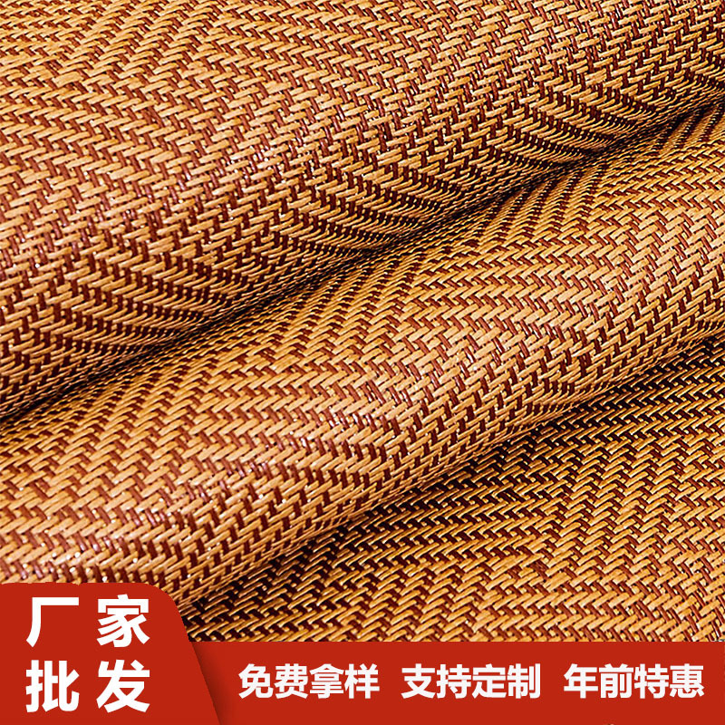 Мат с цветами печенья, летний, из ледяного шелка, полуфабрикат, шершавая татами, мат для домашних животных, ротанговый мат, двусторонний мат