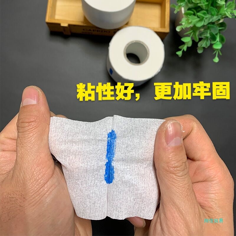 Hairdressing Supplies Neck Scarf Paper Neck Protection Paper Disposable Hair Cutting Barber Shop Neck Scarf Paper Perm Hair Salon Tools
