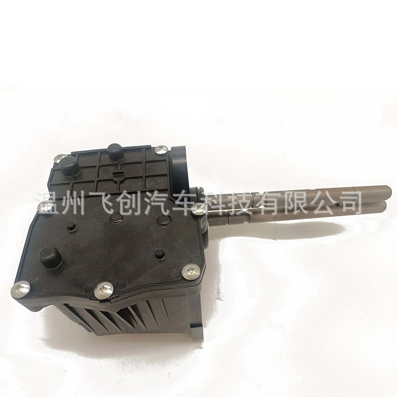 Applicable to Toyota overbearing shift motor actuator VIGO transfer case motor afterburner actuator motor