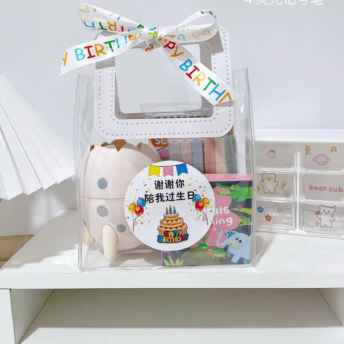 Kindergarten birthday gift the whole class shared creative gifts for school opening suit primary school students graduation reward return gift