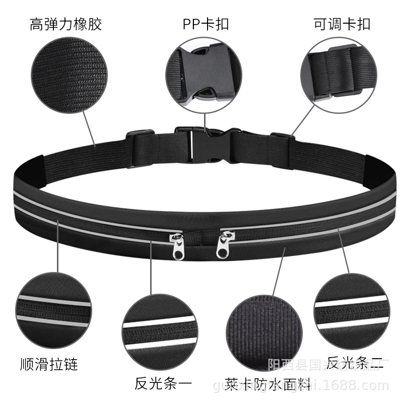 Manufacturer Outdoor Sports Waist Bag Running Mobile Phone Bag Invisible Waist Bag Fitness Belt Waterproof Mini Waist Bag Wholesale