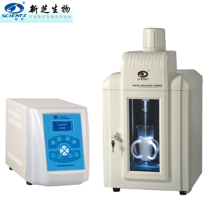 Asp1000 Microplate Heat Sealing Instrument Sealing Machine Sealing Film Instrument Pcr Plate Deep Well Plate Enzyme Labeled Plate Cell Culture Plate