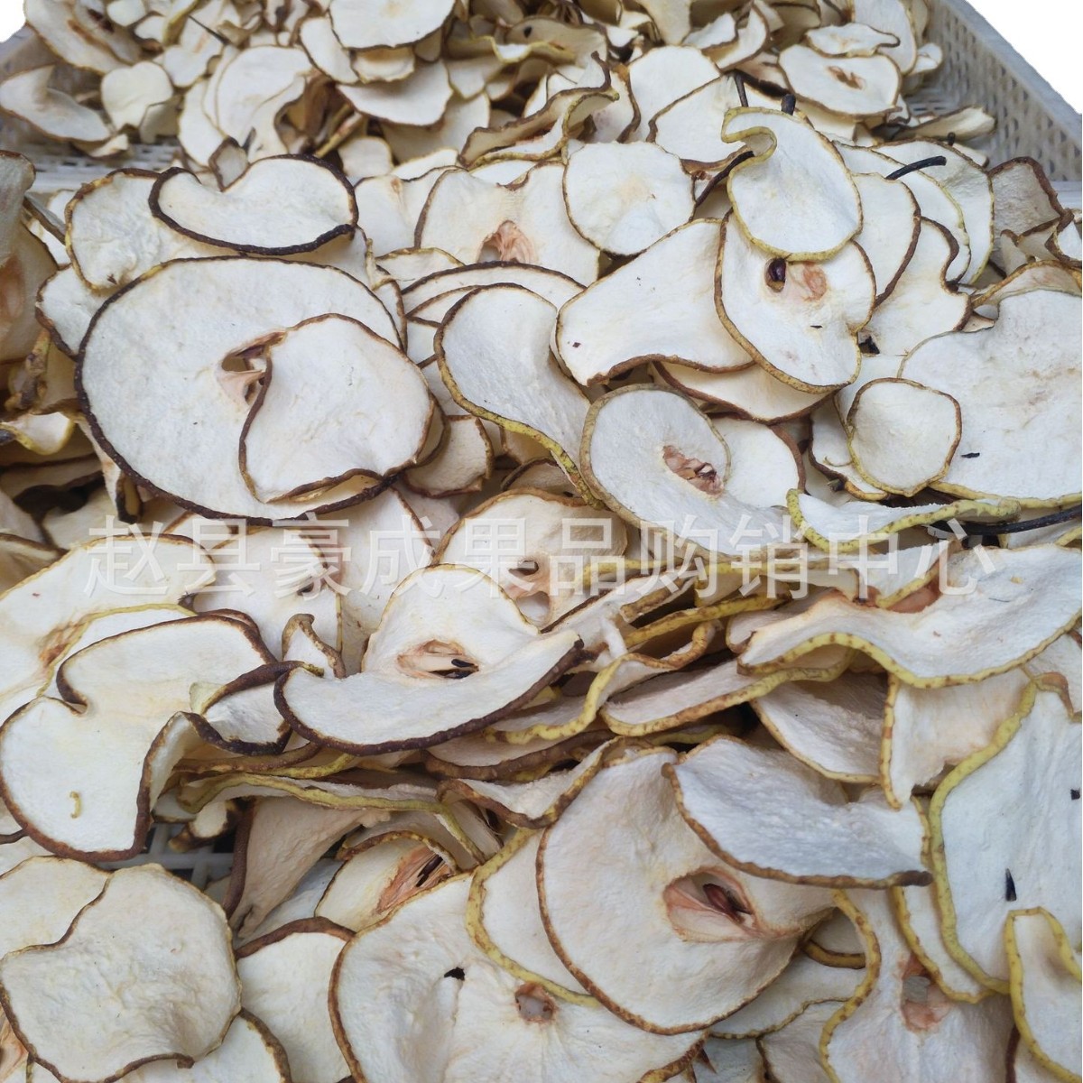 Wholesale Zhao County Net Red Fruit Tea Wholesale Supply of Dried Snow Pear Snow Pear Slices Dried Bulk Pear Slices