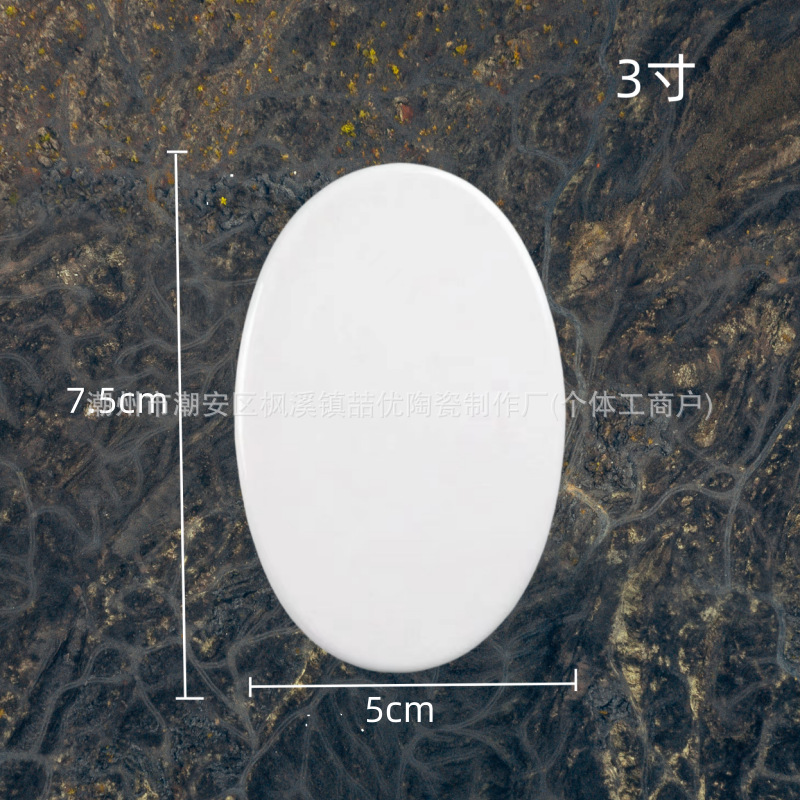 Наружная жаростойкая надгробная плита, фарфоровая статуя пожилого человека, овальная пустая фарфоровая фотография, оптовая продажа