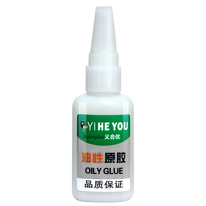 Manufacturer of Internet-Famous Welding Glue, Repair Oil-Based Welding Agent Wholesale, Street Vendor Adhesive for Shoes and Ceramics, Strong Adhesive