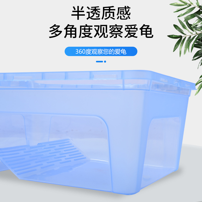 Tortoise Cage Ecological Cage Household Special Cage for Turtle Cage House with Basking Table Small and Large Turtle Cage Sea