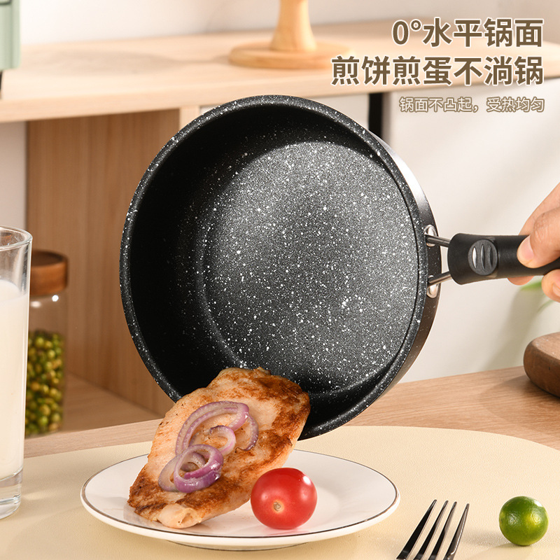 Mini Cast Iron Frying Pan for Home Use, Non-Stick Milk Pot, Oil Pouring Pot, Special for Heating Oil, Frying Eggs, and Boiling