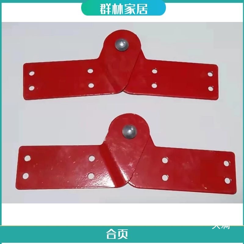 Joint Ladder Engineering Ladder Aluminum Alloy Three-fold Multi-function Herrickway Ladder Hardware Accessories Joint Head/Hinge