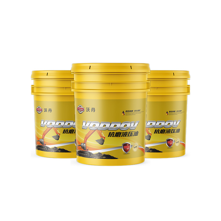 Wadan 32#46#68# Hydraulic Oil High Pressure General Pressure Construction Machinery/Injection Molding Machine Special 4L/18L National Package