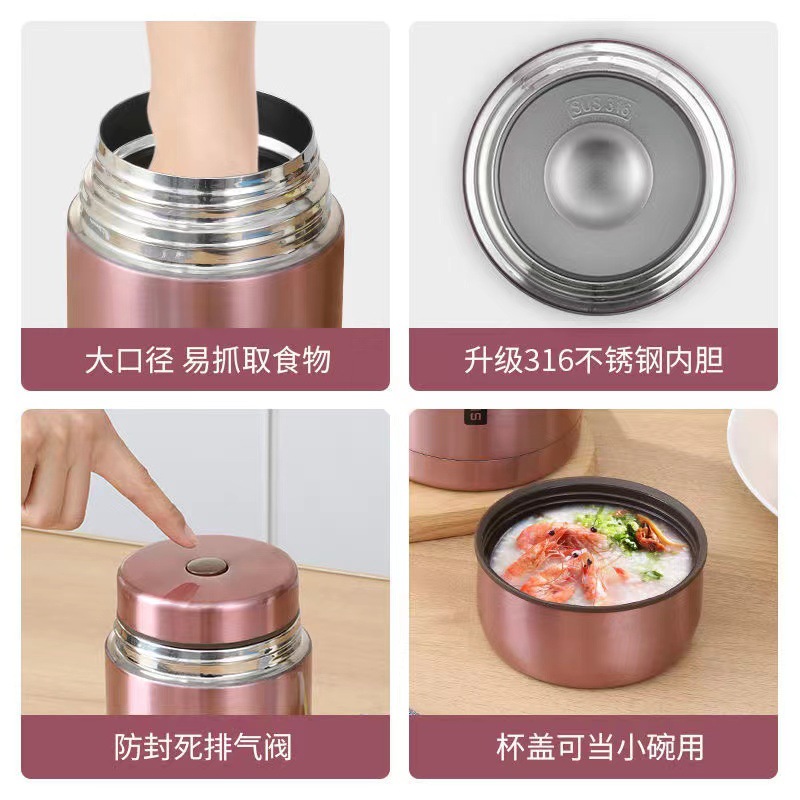 Double-layer braised beaker 316 stainless steel vacuum super-long insulated lunch box stuffy beaker pot with rice braised porridge plus logo