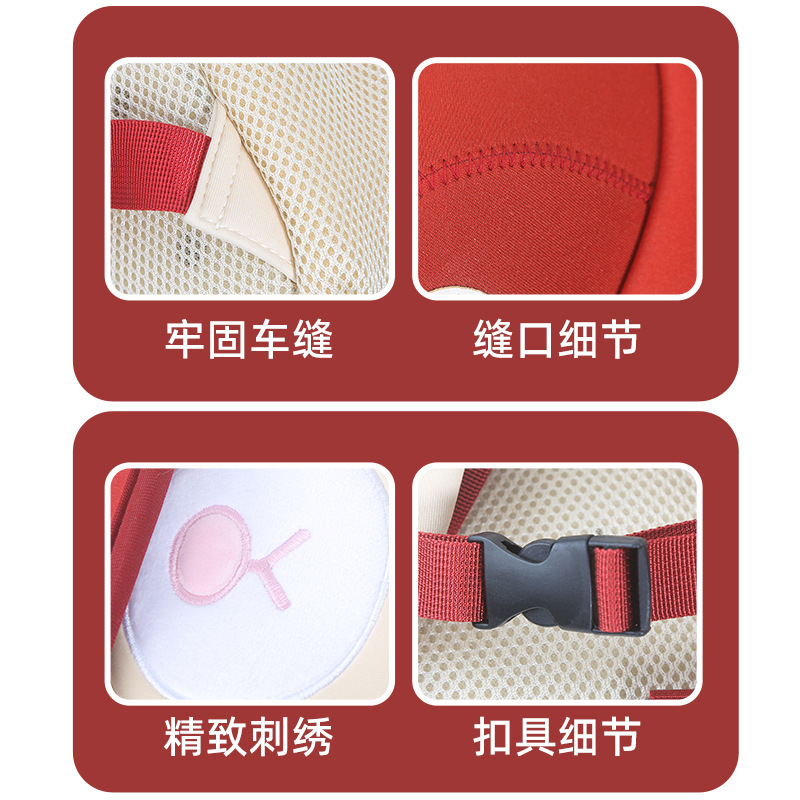 Children's Mushroom Long Ear Schoolbag Cartoon Baby Going Out for Play Boys and Girls Shoulder Diving Material Kindergarten Backpack