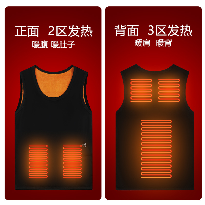 Winter Smart Heating Vest Cross-border Inner Vest Five-zone Heating Vest for Men and Women Same Electric Heating Vest