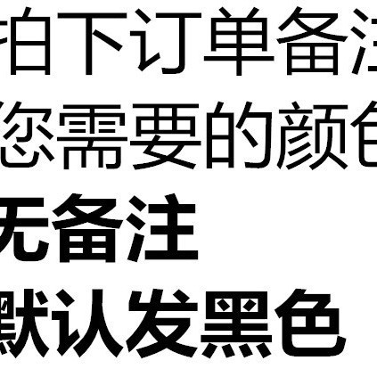 Multifunctional Direct Dye 500g Clothes No-Cook Dye Large Package Pigment Bulk Dye