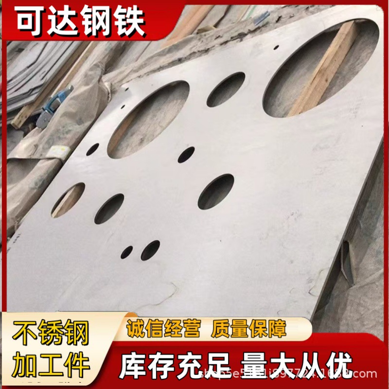 Обрабатывающие части износостойкой нержавеющей стали 304/316/316L, прецизионные отливки, нестандартная обработка