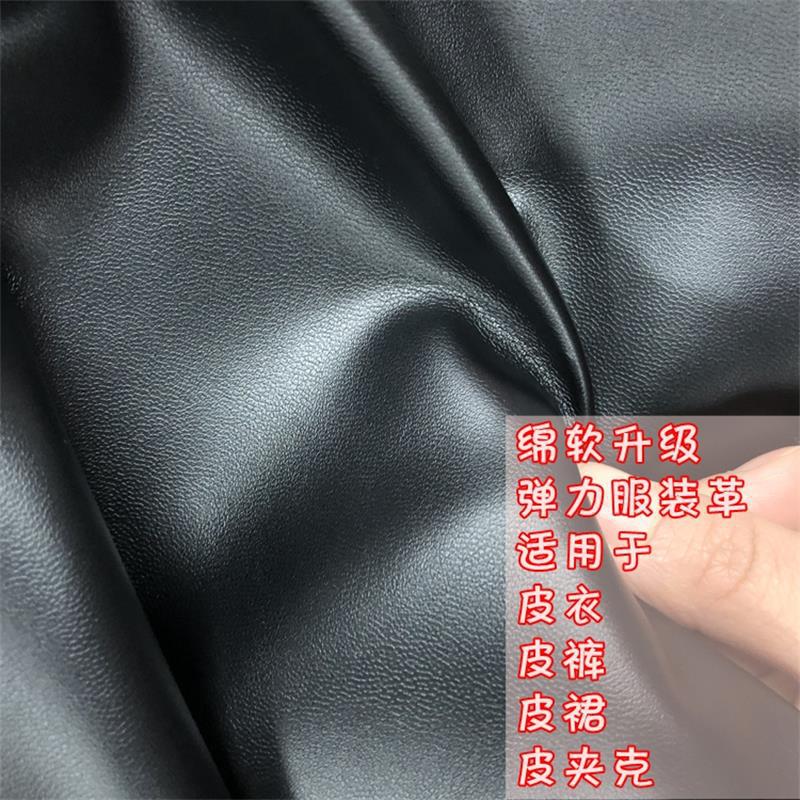 Low price eco-friendly Italian top layer soft sheepskin full black leather shoe bag clothing leather fabric spot