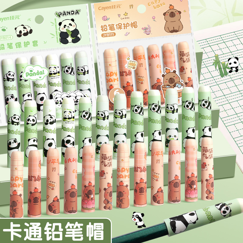 School season boys and girls pen cap children primary school students transparent pen cap cartoon cute pencil head protective sleeve extender