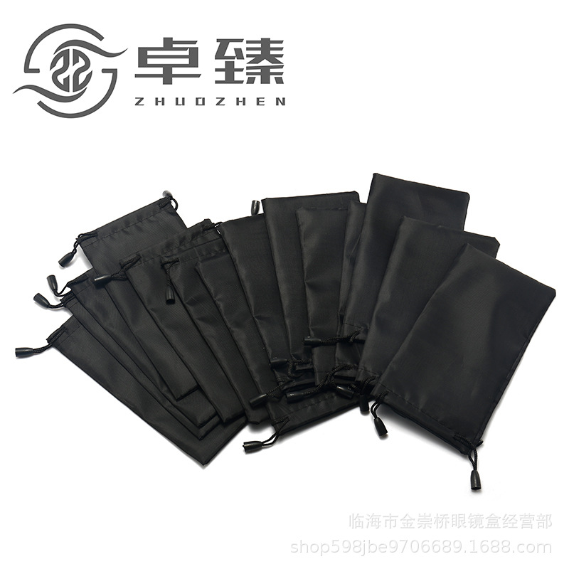 Сумка для очков черного цвета, микрофибровая сумка, вязаная сумка для очков, 2000 бесплатная доставка
