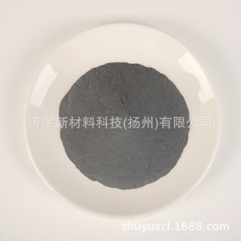Chromium powder High purity metal Ultra-fine pure chromium powder Electrolytic chromium powder Chromium carbide powder Chromium oxide powder Chromium particle size optional