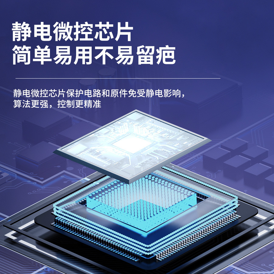 9-Level Spot Removal Lcd Blue Light Adjustable Mole Removal Pen Eyebrow Washing Tattoo Removal Beauty Instrument Digital Display Spot Removal