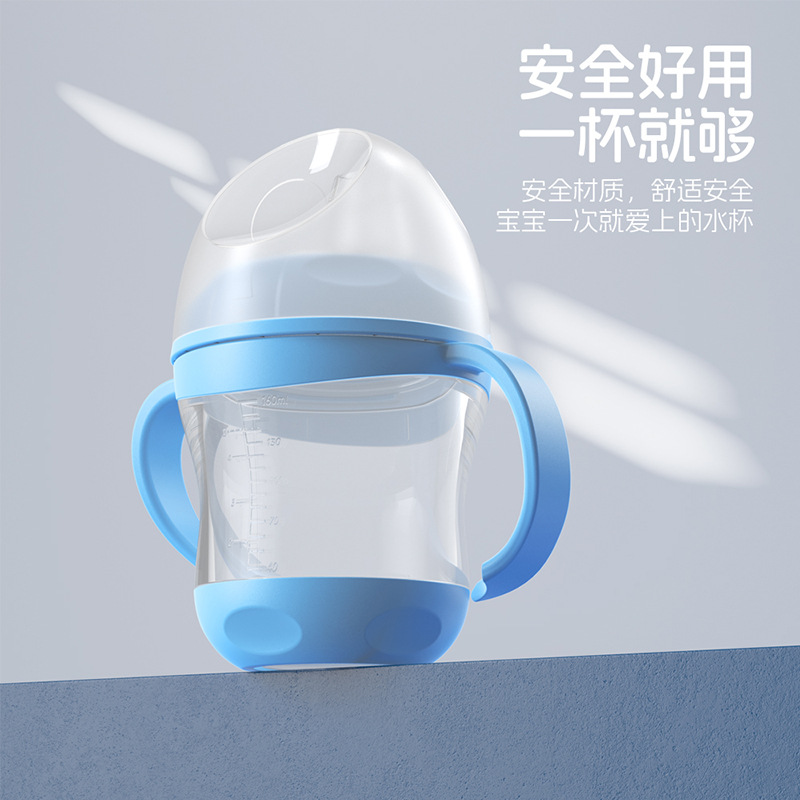 Baby Duckbill Cup, Leak-Proof, with Lid and Handle, Children's Learning Drinking Cup, Baby Silicone Duckbill Cup with Scale, Water Cup