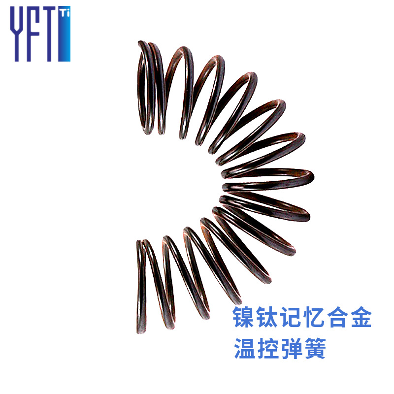 Shape Memory Alloy Spring Memory Alloy Production Plant Nickel Titanium Alloy Spot Wholesale Nickel Titanium Alloy Spring
